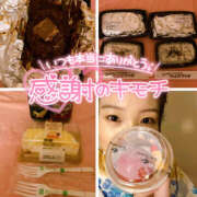 ヒメ日記 2025/08/14 19:07 投稿 まひろ ハピネス東京