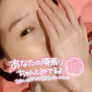 ヒメ日記 2025/08/15 07:10 投稿 まひろ ハピネス東京