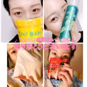 ヒメ日記 2025/08/15 19:07 投稿 まひろ ハピネス東京