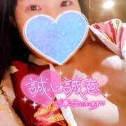 ヒメ日記 2025/08/16 07:37 投稿 まひろ ハピネス東京