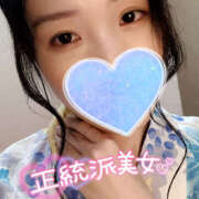 ヒメ日記 2025/08/19 19:07 投稿 まひろ ハピネス東京