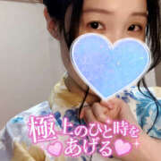 ヒメ日記 2025/08/20 07:08 投稿 まひろ ハピネス東京