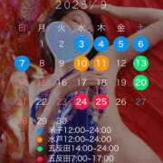 ヒメ日記 2025/08/21 19:07 投稿 まひろ ハピネス東京