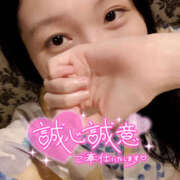 ヒメ日記 2025/08/23 07:11 投稿 まひろ ハピネス東京