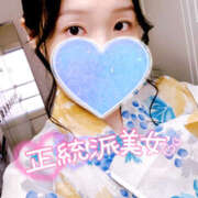 ヒメ日記 2025/08/24 07:07 投稿 まひろ ハピネス東京