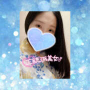 ヒメ日記 2025/08/29 07:10 投稿 まひろ ハピネス東京