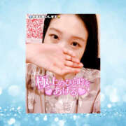 ヒメ日記 2025/09/05 07:08 投稿 まひろ ハピネス東京