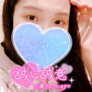 ヒメ日記 2025/09/07 07:17 投稿 まひろ ハピネス東京