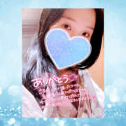 ヒメ日記 2025/09/08 07:07 投稿 まひろ ハピネス東京