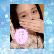 ヒメ日記 2025/09/09 07:17 投稿 まひろ ハピネス東京