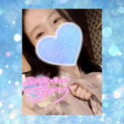 ヒメ日記 2025/09/12 07:17 投稿 まひろ ハピネス東京