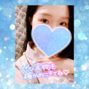 ヒメ日記 2025/09/14 07:17 投稿 まひろ ハピネス東京