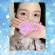 ヒメ日記 2025/09/17 07:17 投稿 まひろ ハピネス東京