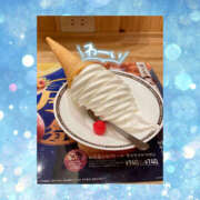 ヒメ日記 2025/09/18 19:17 投稿 まひろ ハピネス東京