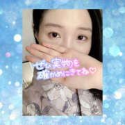 ヒメ日記 2025/09/22 07:07 投稿 まひろ ハピネス東京