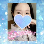 ヒメ日記 2025/09/23 05:57 投稿 まひろ ハピネス東京