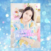 ヒメ日記 2025/09/24 05:18 投稿 まひろ ハピネス東京