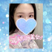 ヒメ日記 2025/09/28 07:17 投稿 まひろ ハピネス東京