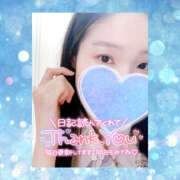 ヒメ日記 2025/09/28 19:19 投稿 まひろ ハピネス東京