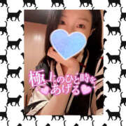 ヒメ日記 2025/10/04 07:27 投稿 まひろ ハピネス東京