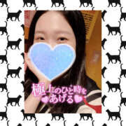 ヒメ日記 2025/10/08 07:17 投稿 まひろ ハピネス東京