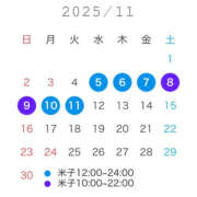 ヒメ日記 2025/10/10 12:17 投稿 まひろ ハピネス東京