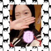 ヒメ日記 2025/10/11 07:17 投稿 まひろ ハピネス東京