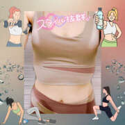 ヒメ日記 2025/10/14 07:14 投稿 まひろ ハピネス東京