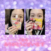 ヒメ日記 2025/10/20 07:17 投稿 まひろ ハピネス東京