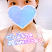 ヒメ日記 2025/10/20 19:47 投稿 まひろ ハピネス東京