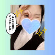 ヒメ日記 2025/10/30 07:17 投稿 まひろ ハピネス東京