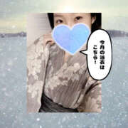 ヒメ日記 2025/11/01 05:47 投稿 まひろ ハピネス東京