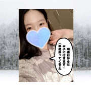 ヒメ日記 2025/11/03 05:47 投稿 まひろ ハピネス東京