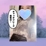 ヒメ日記 2025/11/04 19:17 投稿 まひろ ハピネス東京