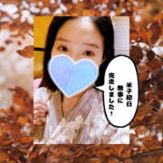 ヒメ日記 2025/11/06 02:27 投稿 まひろ ハピネス東京