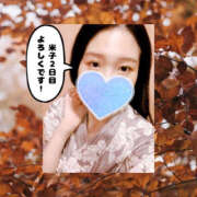 ヒメ日記 2025/11/06 07:37 投稿 まひろ ハピネス東京