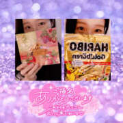 ヒメ日記 2025/11/06 19:17 投稿 まひろ ハピネス東京
