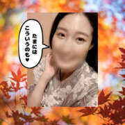 ヒメ日記 2025/11/10 07:37 投稿 まひろ ハピネス東京