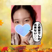 ヒメ日記 2025/11/11 07:41 投稿 まひろ ハピネス東京