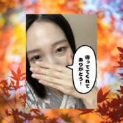 ヒメ日記 2025/11/15 01:37 投稿 まひろ ハピネス東京