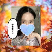 ヒメ日記 2025/11/17 02:17 投稿 まひろ ハピネス東京