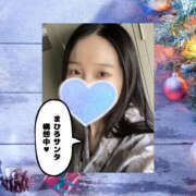 ヒメ日記 2025/11/17 07:28 投稿 まひろ ハピネス東京