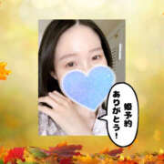 ヒメ日記 2025/11/18 07:17 投稿 まひろ ハピネス東京