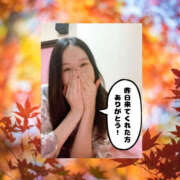 ヒメ日記 2025/11/23 07:27 投稿 まひろ ハピネス東京