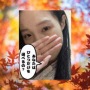 ヒメ日記 2025/11/24 12:17 投稿 まひろ ハピネス東京