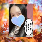 ヒメ日記 2025/11/25 07:17 投稿 まひろ ハピネス東京