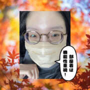 ヒメ日記 2025/11/26 07:27 投稿 まひろ ハピネス東京