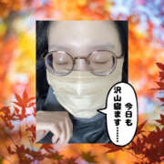 ヒメ日記 2025/11/27 07:17 投稿 まひろ ハピネス東京