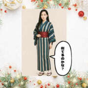 ヒメ日記 2025/11/27 19:17 投稿 まひろ ハピネス東京