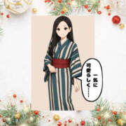 ヒメ日記 2025/11/28 12:27 投稿 まひろ ハピネス東京